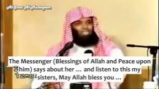 A Woman Better than 1000 Men! Shaikh Khalid Ar-Rashid (Al-Sirat Al-Mustaqeem)