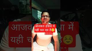 What Have You Done Trumpa