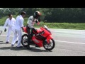 RS125R（2004年） Hondaコレクションホール走行テスト -Car Watch