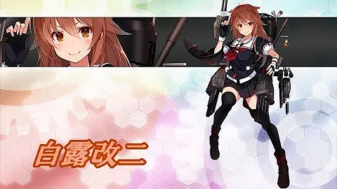 تحميل 梅雨明けの白露 Mp4 Mp3 تحميل 梅雨明けの白露 Mp4 Mp3