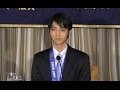Yuzuru Hanyu: Sochi Olympic Figure Skating Men's Single Champion and Gold Medalist