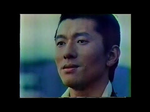 1981-1990 三浦洋一CM集 with Soikll5 - YouTube