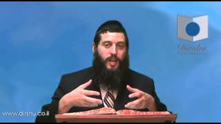 הדף היומי - מסכת פסחים דף צ"ו