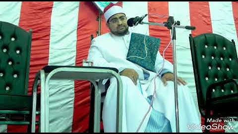 الشيخ محمد حسن الصعيدي|تلاوة خاشعة ممتعة من سورة طه لقارئ الزمن الجميل