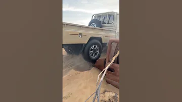 تويوتا شاص 