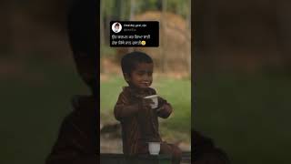 😍ROOHAFZA : SHARRY MAAN 😍 VIDEO status