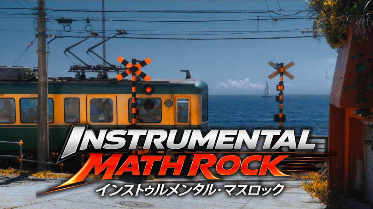 Instrumental Math Instrumental Math Rock Playlist | Late Night Thoughts (Clean Guitars ...
