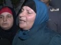 عارورة الشهيد محمد منير صالح 