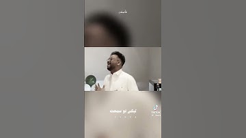 Take me in your arm 🥺 Arabic song cover
