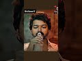 Thalapathy Vijay x Pooja Hegde | Beast Movie Best Status Edit ❤️🔥 #shorts #video