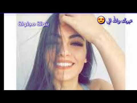 قلا يا هوا ضحكاتها دوا تصميمي طيرو وصف فدووووا