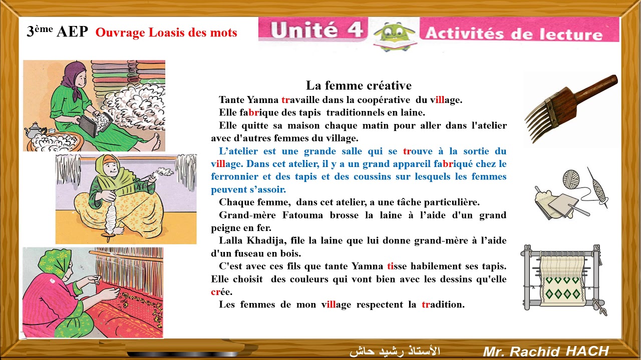 femme chaste mots fleches