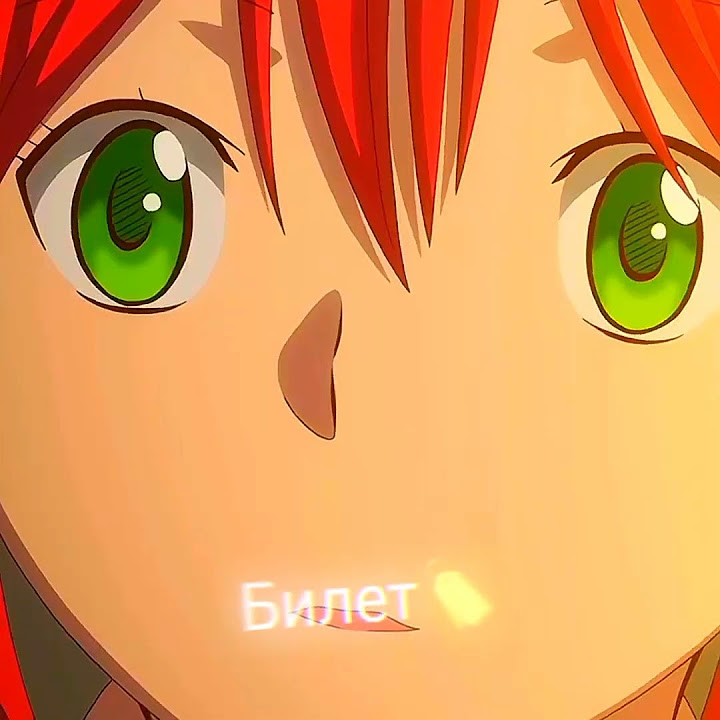 #anime | девочке твоей всего 15 лет | - YouTube