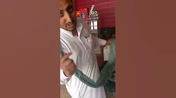افضل شبك الشحيم لدي مركز الفرج لادوات الصيد 
