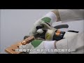 IZUMI 充電油圧式工具専用 T形・六角圧縮アタッチメント 200AT-T240（六角圧縮）