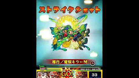 蒲公英 シャンバラ 蒲公英 シャンバラ