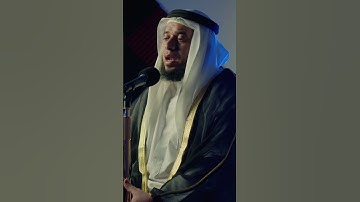 ما تيسر من سورة الإسراء   الشيخ حسن عيسى
