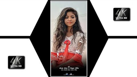 Ld Dodwa New timli status 2022 || rutvik Rathva New timli status 2022|Jagdish rathva