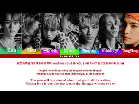 WayV (威神V) – 梦尽 (All For Love) (Color Coded Lyrics/Chinese/Pin/Eng Lyrics)
