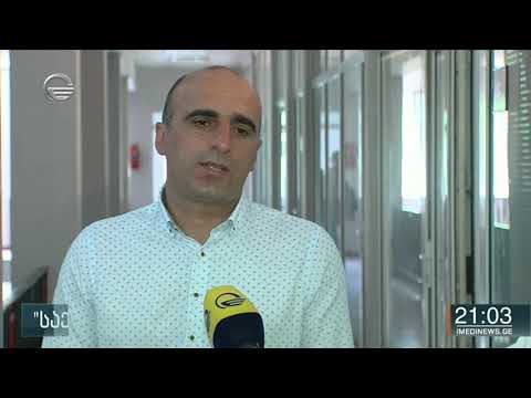 „საქნახშირის\" ადმინისტრაციამ თანამშრომლებს შახტების სრული რეკონსტრუქციის გეგმა წარუდგინა