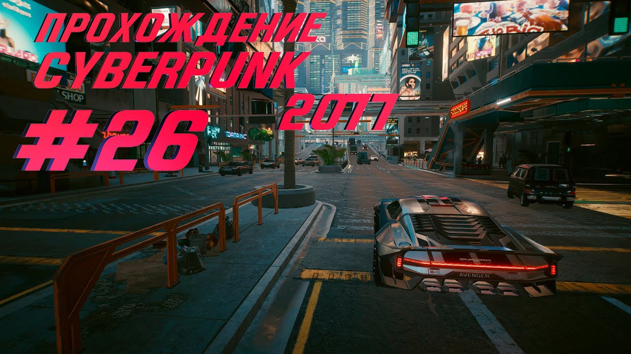 Ул новопесчаная 26. Новопесчаная, дом 26. Дом 26 уйди speed. Дом 26 уйди speed. Ул.