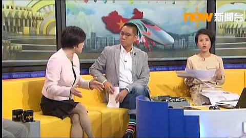 【时事全方位】 一地两检合法合理？（梁家杰 毛孟静 vs 田北辰 梁美芬） - 天天要闻