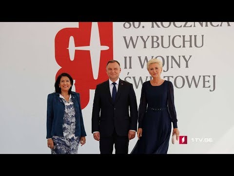 80 წელი მეორე მსოფლიო ომიდან