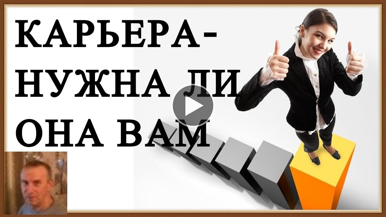 Зачем человеку нужна культура. Нужна ли она вам. Иногда надо исчезнуть. Цитаты пло не благодрных людей. Зачем ты мне нужен.