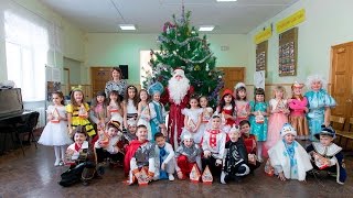 Встречаем 2016 год. 1-й Встречаем 2016 год. 1-й
