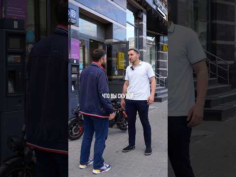 Такси 9. Скупой