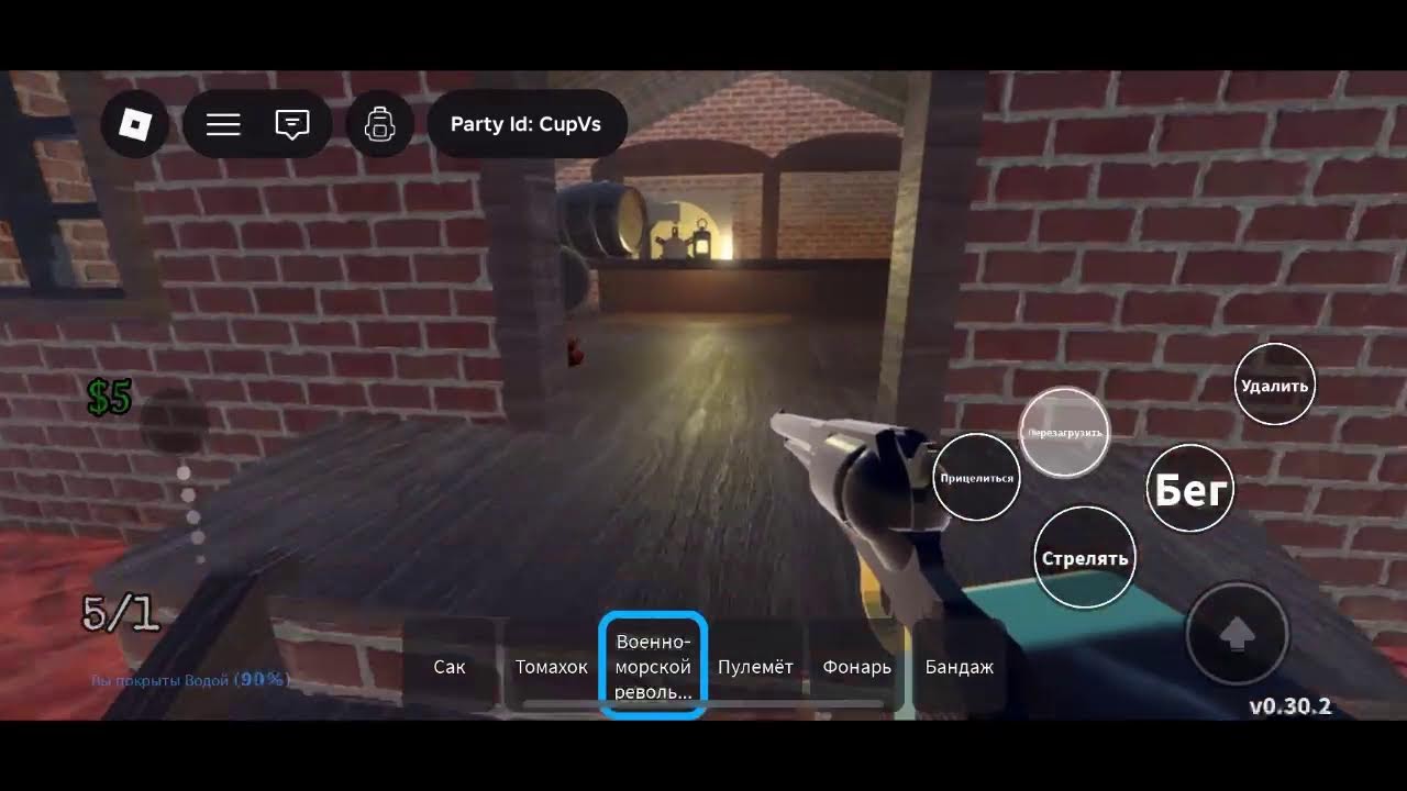 Играем в роблокс