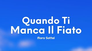 Gianluca Grignani - Quando Ti Manca Il Fiato Testolyrics Sanremo 2023