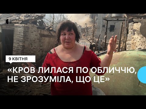 Очевидцы об обстреле Константиновки