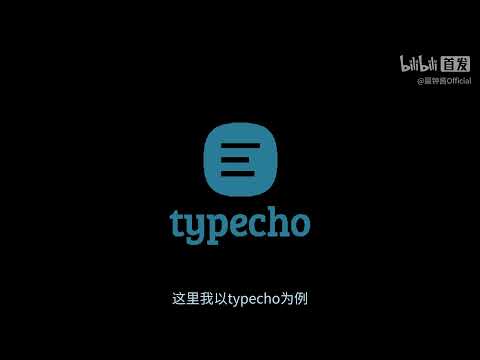 旧手机不要扔！教你搭建家用服务器