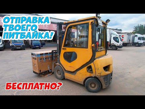 Video: Pistácie - Výhody A škody, Miera Spotreby, Ako Si Vybrať?