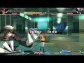 アンダーナイト インヴァース  リンネvsワレンシュタイン