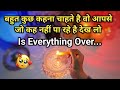 🕯️CANDLE WAX- UNKI SACCHI BHAVNAYE AAPKE LIYE | HIS/HER CURRENT FEELINGS | HINDI TAROT READING