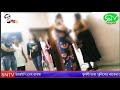 Bangla News | পুলিশের নাকের ডগায় চলছে ভিআইপি দেহ ব্যবসা! (১ম পর্ব)|#SNTV_News