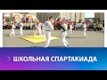 Спартакиада по 10 видам спорта стартовала в Ставрополе