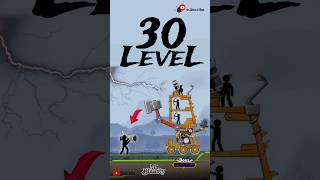 30 level, boom stick bazooka puzzles #games #gameplay