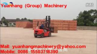 Automatic Brick Packing Machine