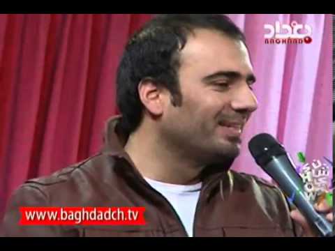 أنشودة يآخوتي جوبي عراقي مروان صباح