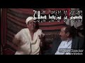 الكات كات والهاربين 4*4 - harbin المرحوم الشيخ عطاء الله
