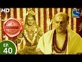 Bhanwar - भंवर - Episode 40 - 1st May 2015