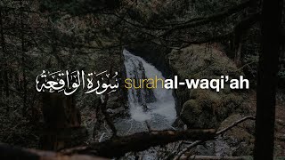 Abu Usamah - Surah Al Waqi'ah سورة الواقعة كاملة