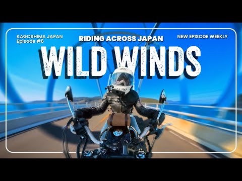 ソロ・ジャパン・ライド エピソード6 – 鹿児島の長島風と神社の洞窟探検 | プロジェクト47