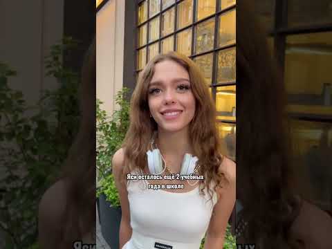 БЕСПЛАТНО в Гарвард!