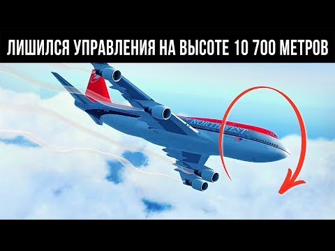 Посреди Берингова Моря