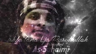 Ishfa' Lana - Muhammad As-Suhaimi ( Music Audio)