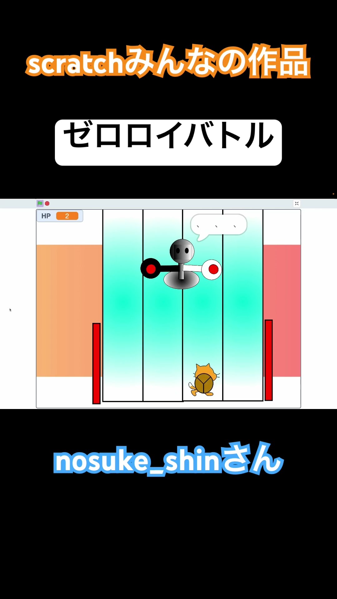 ビンゴおじさんのスクラッチ教室 - YouTube